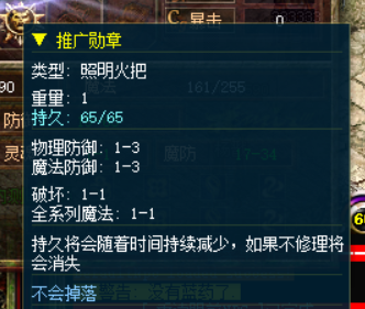 ❤️❤️预约奖励发放中!
